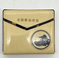 World War II Imperial Japanese Army Sino-Japanese War Tank Cigarette Case picture
