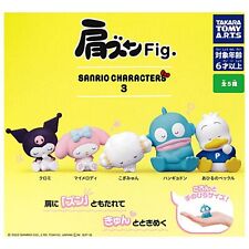 Shoulder Zun Fig. Sanrio Characters Capsule Toy 5 Types Comp Set Gacha Mascot picture