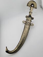 Antique Moroccan Koummya Jambiya dagger Knife Islamic Ornate Detail 15.75