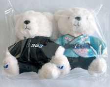 Yuzuru Hanyu ANA Official Flight Bear Plush Toy Doll Set Heaven And Earth New picture