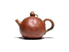 100cc chinese Yixing Handmade Zisha teapot Duan Ni pomegranate hu Gongfu Tea Pot picture