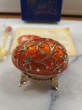 Faberge Atlas Egg (Garden Of Passion) Trinket Box With Certificate & Spoon Boxed picture