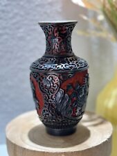 Vintage Chinese Carved Red & Black Cinnabar Lacquer Vase on Brass & Enamel 6.5” picture