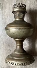 Antique The Mantle Lamp Co Of America Aladdin 1915-16 Model No 6 Chicago U. S. A picture