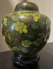 Cloisonné Ginger Jar With Stand picture