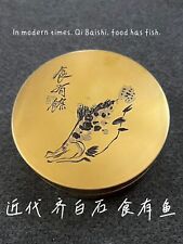 Classic Chinese calligraphy and painting hand-carved copper ink box customizable picture