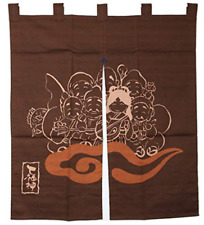 Kyoto Noren Lucky Curtain Seven Lucky Gods Brown 100% Cotton 83 x 90cm Japan F/S picture