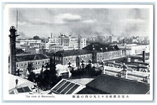 c1940's The View of Marunouchi Commercial District in Tokyo Japan Postcard picture