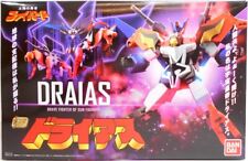 Bandai SMP [SHOKUGAN MODELING PROJECT] Hero The Brave Fighter of Sun Fighbir... picture