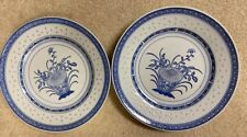 NEW Set of 2 Vintage Chinese Rice Eyes Blue/White Flower Porcelain 9.75