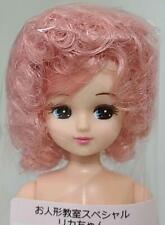 Licca-Chan Castle Doll Class Special Curly Afro picture
