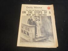 1937 JUNE 4 DAILY MIRROR NEWSPAPER - LONDON - DUKE & DUCHESS OF WINDSOR- NP 5754 picture