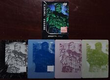 2020-21 Upper Deck Marvel Annual Hulk Printing Plate Rainbow Alex Ross Art picture