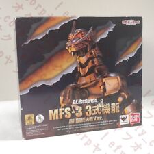 S.H.MonsterArts Godzilla MECHAGODZILLA MFS-3 KIRYU SHINAGAWA FINAL BATTLE BANDAI picture