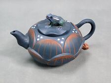 Vintage YIXING Hand Painted CHINESE Glazed FROG TEAPOT picture