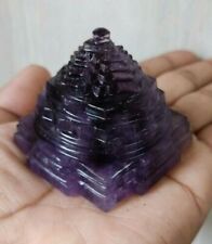 Amethyst Shree Shri Sri Yantra For Harmony & positivity in Home or Work Place picture