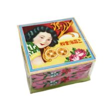 Face Powder Pink TRADITIONAL CHINESE SAM FONG HOI TONG PRESSED POWDER picture
