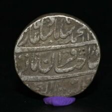 Ancient Shahjahanabad Mughal Empire Silver Rupee Coin of Muhammad Shah 1719-48 picture