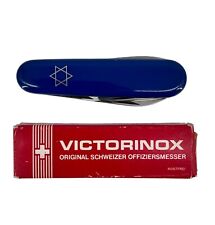 Victorinox Classic SD Limited Ed 
