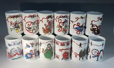 12 Days of Christmas by HOME FOR THE HOLIDAYS Full Mug Set picture