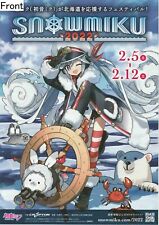 Snow Miku 2022 Promotional Poster : Hatsune Miku picture