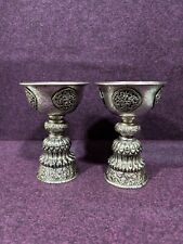 Antique  Buddhist Yak Butter Lamp | Ritual  | Handmade Vintage Lamp In Silver picture