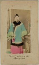Handcolored photograph of a Chinese woman from Shanghai. China 1875-79. picture