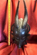 VINTAGE AFRICAN TRIBAL GURO MASK POSSIBLY BAILE IVORY COAST picture