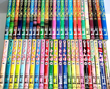 Oi Tonbo Vol.1-50 Latest Full Set Japanese Manga Comics picture