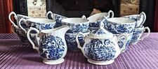 VTG The Hunter by MYOTT Blue & White Tea Cup Set of 17 picture