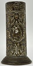 Venus and Cupid French Brass Cylinder Vase Lead Liner Repousse Late 19th Century picture