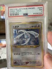Pokemon Lugia Holo Japanese Game Boy Promo #249 PSA 7 Slab picture