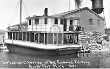 Cherry Canning Factory Boat North Port Michigan MI Reprint Postcard picture