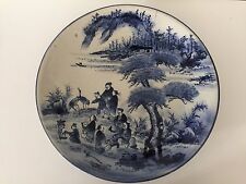 Old Huge Chinese Blue & White Hand Painted Porcelain Charger, 18