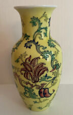 Vintage  Neiman Marcus Vase YELLOW w/ Purple & Red ORCHIDS Asian Floral picture