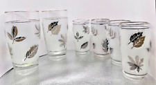 Libbey Metallic Silver Rim Frosted Leaf Glasses 2- 13oz Drink  & 4 - 5oz Juice picture