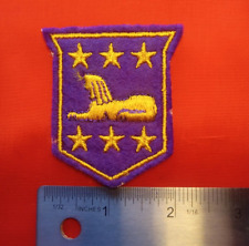 US Army WW2-Early Post WW2 Military Intelligence Occupation Japan Patch picture