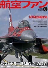 Koku Fan Aug 2024 Japanese Magazine Military JASDF MiG-21 B-21 New picture