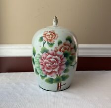 Large Antique Chinese Porcelain Inscribed Floral Covered Jar, 12.25” T x 7.5” W picture