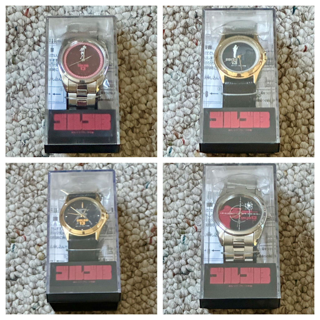GOLGO 13 WRIST WATCHES, Complete Set of 4, Each Watch New in Case, (Anime Manga)