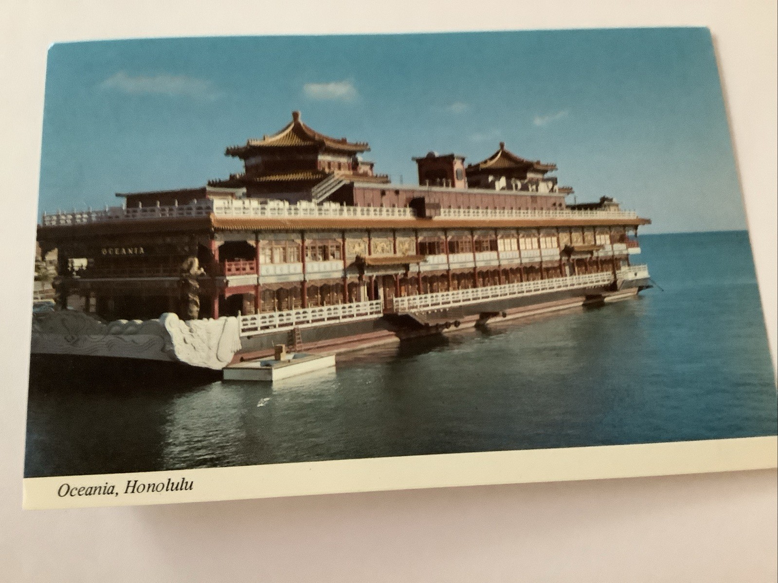 Honolulu HI-Hawaii, Oceania, Floating Restaurant  Postcard