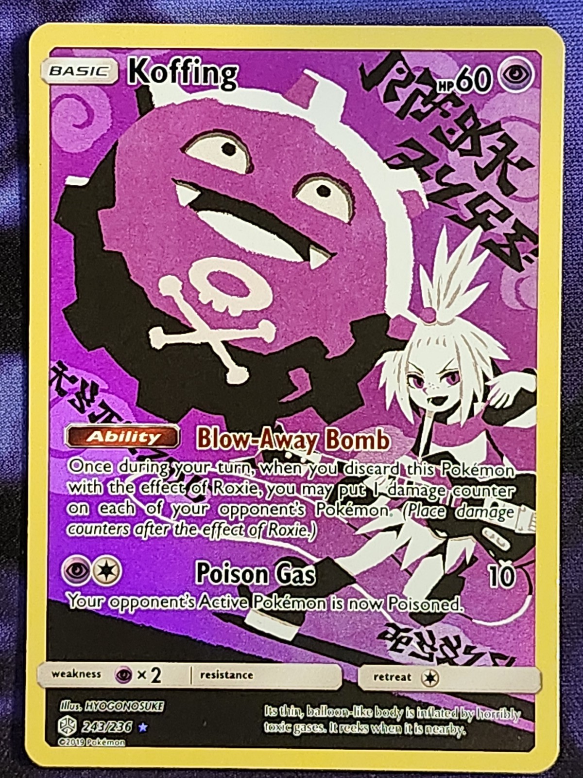 Pokemon Koffing 243/236 Cosmic Eclipse CEC