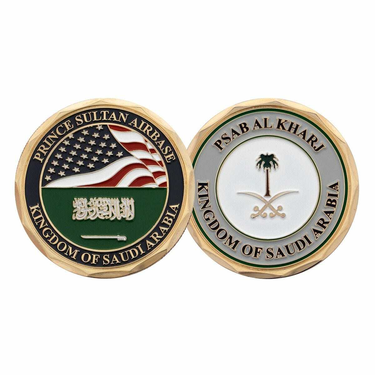 PSAB PRINCE SULTAN AIR FORCE BASE KINGDOM OF SAUDI ARABIA 1.75