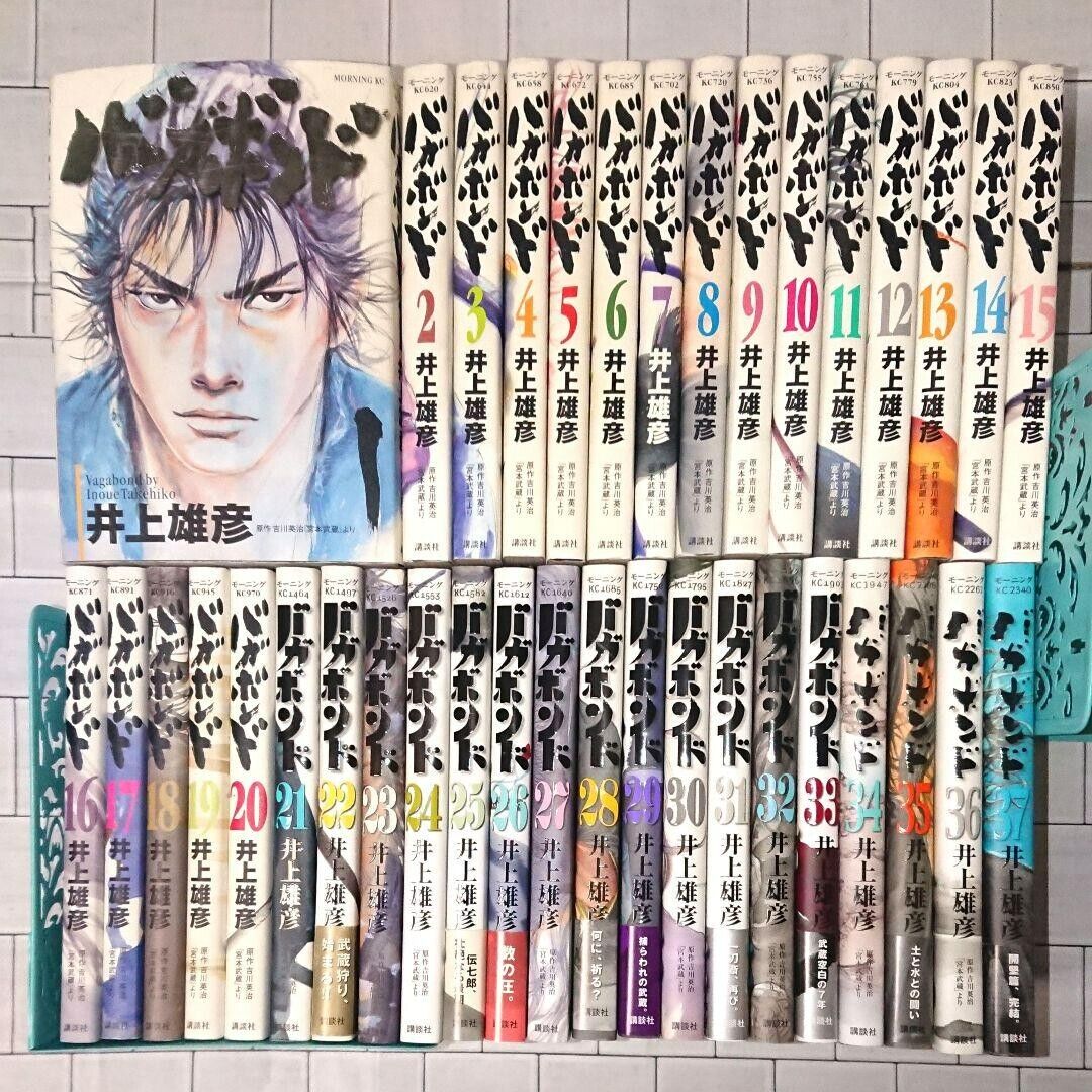 Vagabond  vol.1-37 Complete Full Set Comic Manga Japanese Language Version