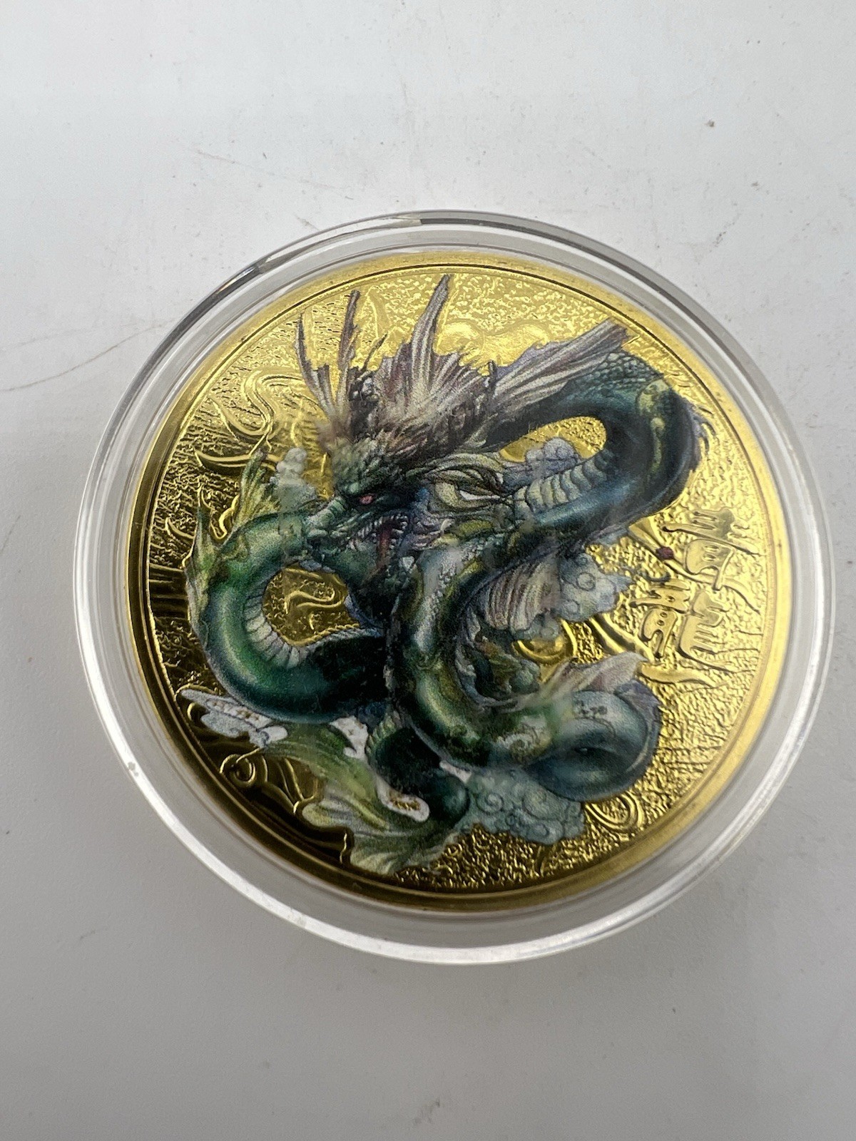 Mythical Beasts Coin Chinese Coins Collectable Commemorative Zodiac