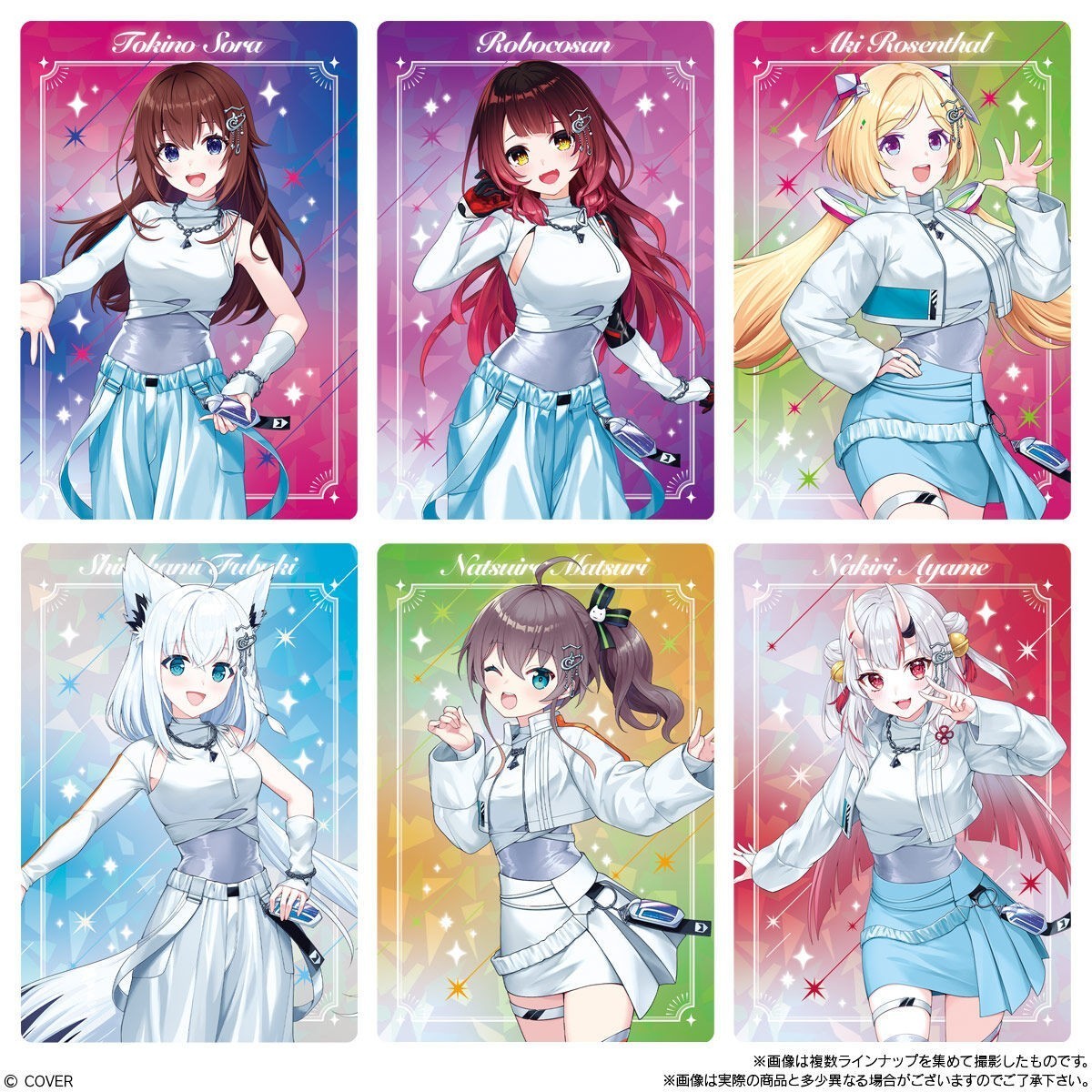 Hololive Super Expo Wafer Vol. 6 - Complete Set 30 Cards