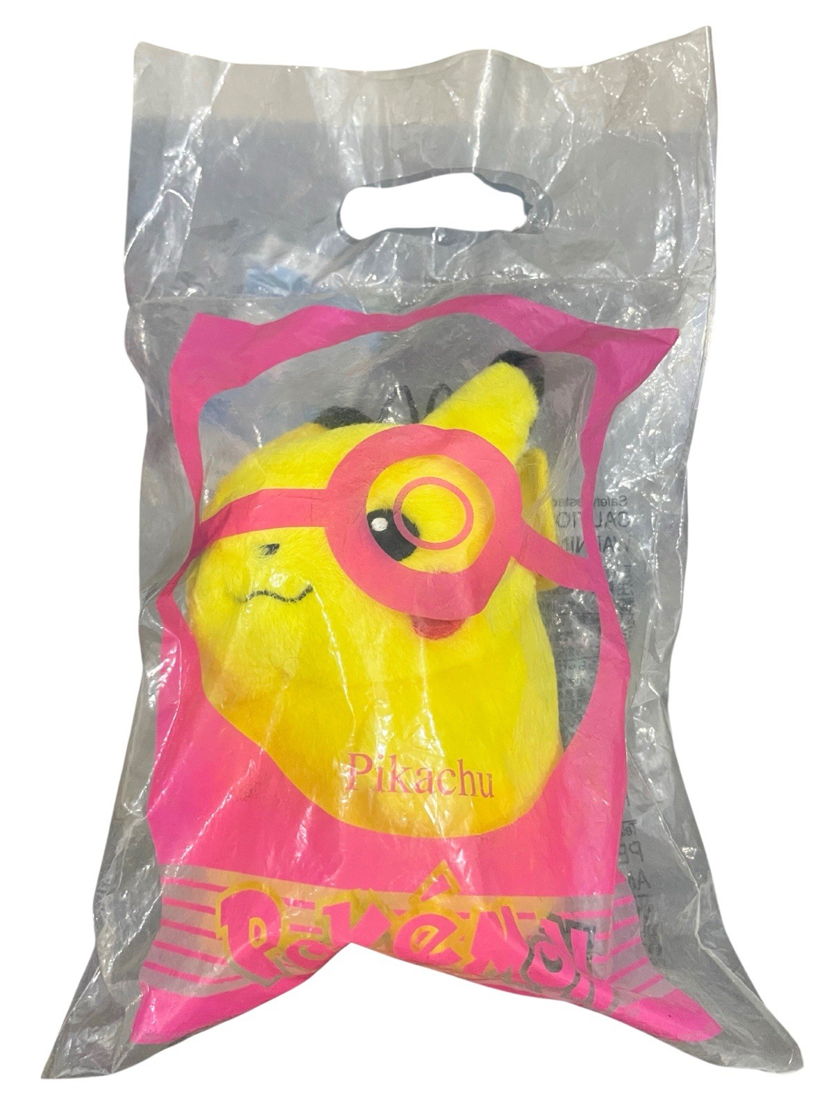 RARE 2002 McDonald's Pokemon Plush Pikachu Doll Stuffed BNIP 9 RARE 2002 McDonald's Pokemon Plush Pikachu Doll Stuffed BNIP 9