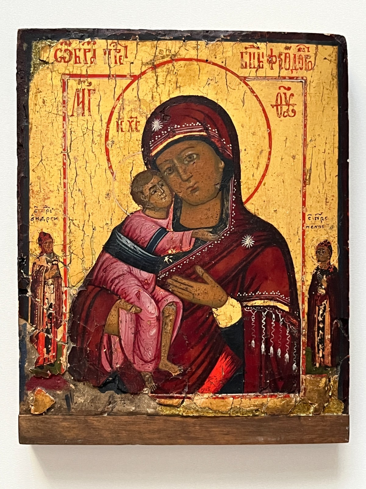 Tsarist Russia. Antique Russian icon ‘Our Lady of Feodorovo’, with saints 18th