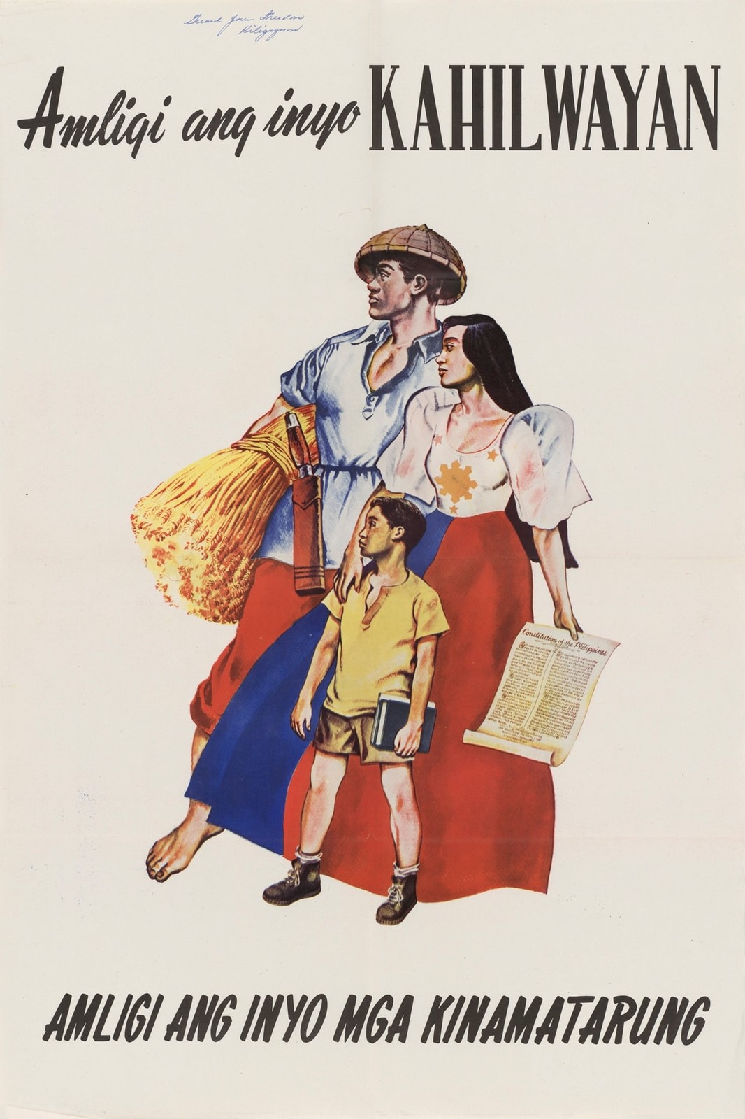 🇵🇭 Vintage Filipino Poster - Culture & Rights 24x36” - Rare Reprint 🤯💯