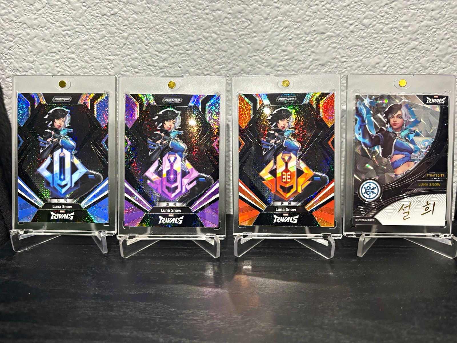 Marvel Rivals KAKAWOW PHANTOM/Eternal Glory Luna Snow 1/1 4-Card Lot